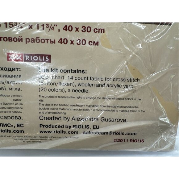 Riolis FURRY FRIENDS Cross Stitch Kit #1247 Cat Kitten Design Complete $49 NEW - Picture 6 of 11